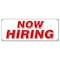 Signmission NOW HIRING BANNER SIGN apply inside hiring signs employment job jobs work B-Now Hiring - alternate 1